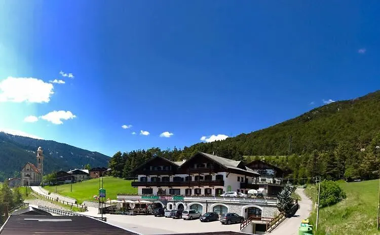 Aparthotel Mountain Escape Hotel - Adults Only Valdidentro